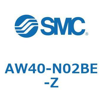 AW40-N02BE-Z AW Series(AW40-N02) SMC 32324154