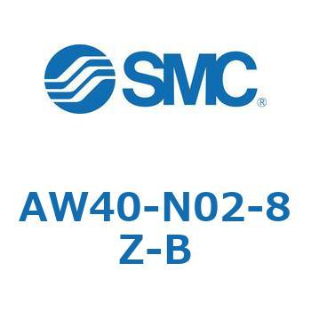 AW40-N02-8Z-B AW Series(AW40-N02) SMC 32324382