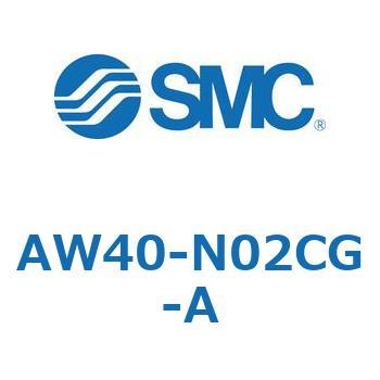 AW40-N02CG-A AW Series(AW40-N02) SMC 32324732