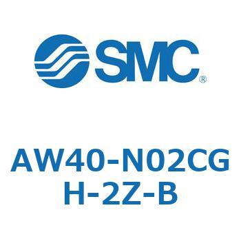 AW40-N02CGH-2Z-B AW Series(AW40-N02) SMC 32324827