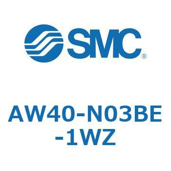 AW40-N03BE-1WZ AW Series(AW40-N03) SMC 32325414