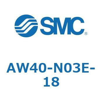 AW40-N03E-18 AW Series(AW40-N03) SMC 32325712
