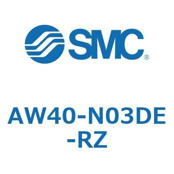 AW40-N03DE-RZ AW Series(AW40-N03) SMC 32326062