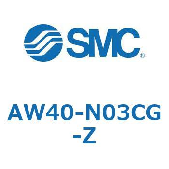 AW40-N03CG-Z AW Series(AW40-N03) SMC 32326148