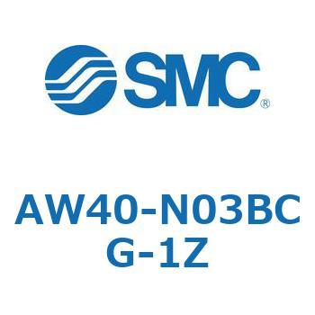 AW40-N03BCG-1Z AW Series(AW40-N03) SMC 32326202
