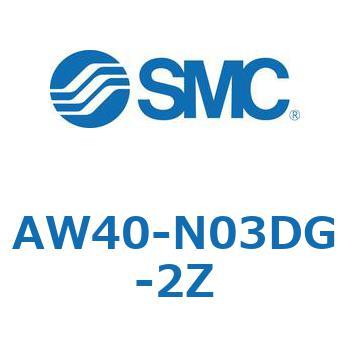 AW40-N03DG-2Z AW Series(AW40-N03) SMC 32326236
