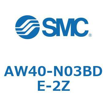 AW40-N03BDE-2Z AW Series(AW40-N03) SMC 32326288