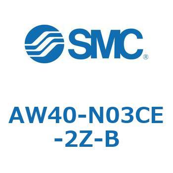 AW40-N03CE-2Z-B AW Series(AW40-N03) SMC 32326324