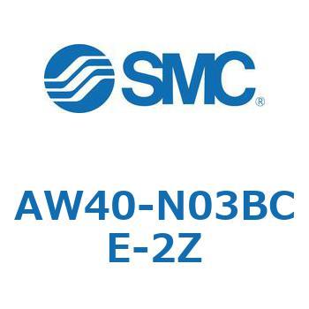 AW40-N03BCE-2Z AW Series(AW40-N03) SMC 32326358