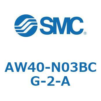AW40-N03BCG-2-A AW Series(AW40-N03) SMC 32326367