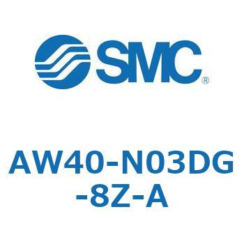 AW40-N03DG-8Z-A AW Series(AW40-N03) SMC 32326385