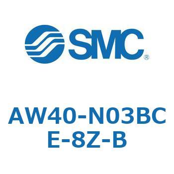 AW40-N03BCE-8Z-B AW Series(AW40-N03) SMC 32326428