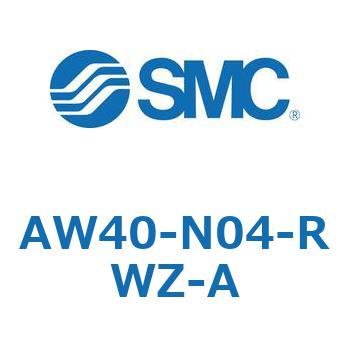 AW40-N04-RWZ-A AW Series(AW40-N04) SMC 32326735