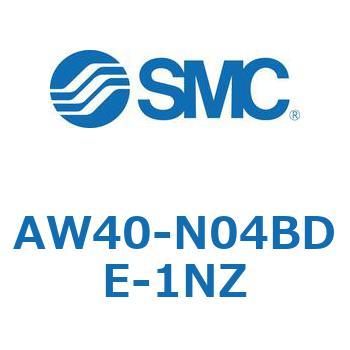 AW40-N04BDE-1NZ AW Series(AW40-N04B) SMC 32328415