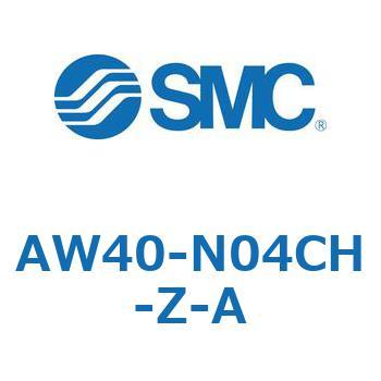 AW40-N04CH-Z-A AW Series(AW40-N04C) SMC 32329352