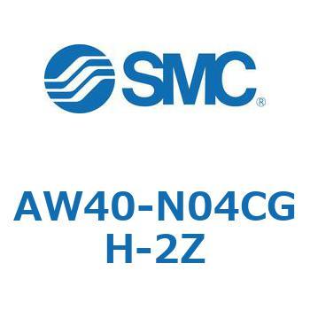 AW40-N04CGH-2Z AW Series(AW40-N04C) SMC 32329693