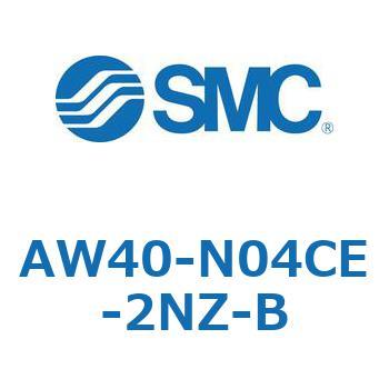 AW40-N04CE-2NZ-B AW Series(AW40-N04C) SMC 32329702