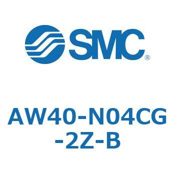 AW40-N04CG-2Z-B AW Series(AW40-N04C) SMC 32329718