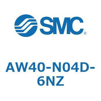 AW40-N04D-6NZ AW Series(AW40-N04D) SMC 32330192
