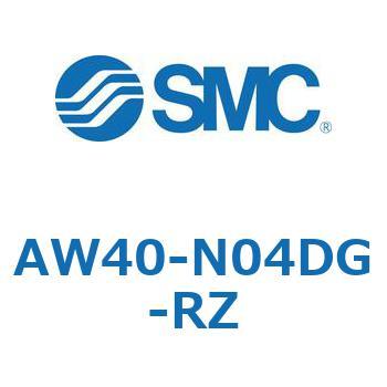 AW40-N04DG-RZ AW Series(AW40-N04D) SMC 32330332