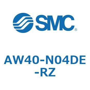 AW40-N04DE-RZ AW Series(AW40-N04D) SMC 32330488