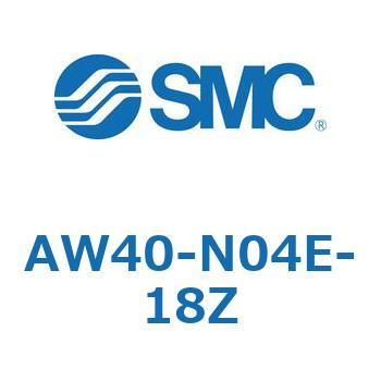 AW40-N04E-18Z AW Series(AW40-N04E) SMC 32331102