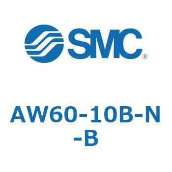 AW Series(AW60-10B) SMC フィルタレギュレータ 【通販モノタロウ】