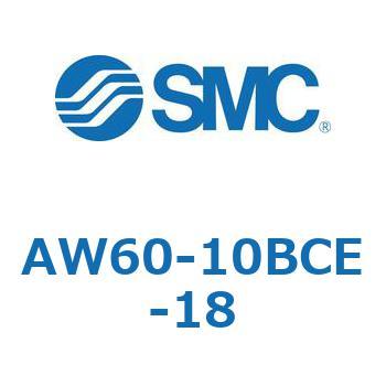 AW60-10BCE-18 AW Series(AW60-10B) SMC 32336395
