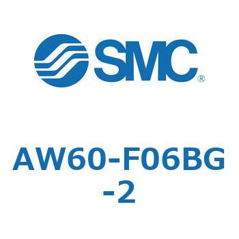 AW60-F06BG-2 AW Series(AW60-F06B) SMC 32337664