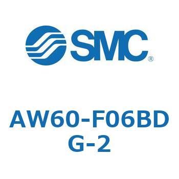 AW60-F06BDG-2 AW Series(AW60-F06B) SMC 32337786