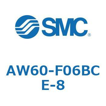 AW60-F06BCE-8 AW Series(AW60-F06B) SMC 32337822