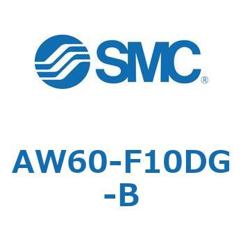 AW60-F10DG-B AW Series(AW60-F10D) SMC 32339213