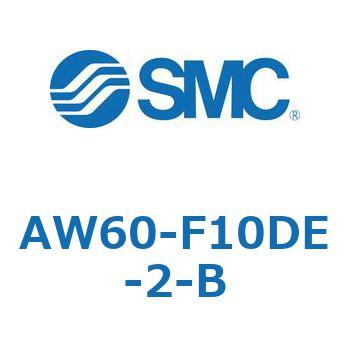 AW60-F10DE-2-B AW Series(AW60-F10D) SMC 32339344