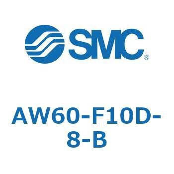 AW60-F10D-8-B AW Series(AW60-F10D) SMC 32339362