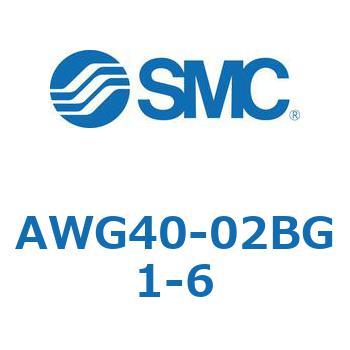 AWG40-02BG1-6 ���͌v�����t�B���^���M�����[�^ (AWG40) SMC 32353222
