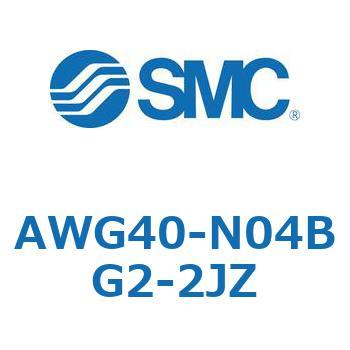 AWG40-N04BG2-2JZ ͌vtB^M[^ (AWG40) SMC 32353344