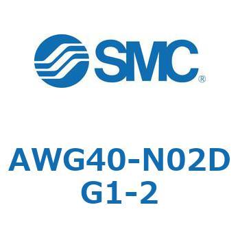 AWG40-N02DG1-2 ͌vtB^M[^ (AWG40) SMC 32353728