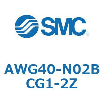 AWG40-N02BCG1-2Z ͌vtB^M[^ (AWG40) SMC 32353852