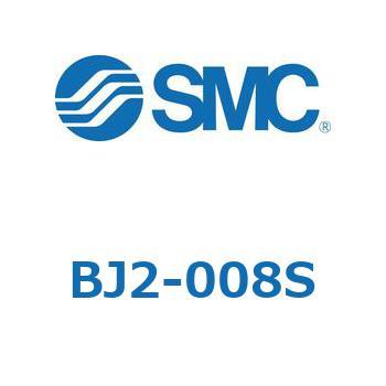 B Series(BJ2) SMC