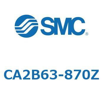 CA Series(CA2B63) SMC