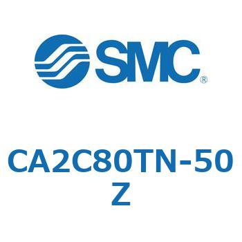 CA Series(CA2C80) - SMC