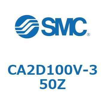 CA Series(CA2D100V) SMC