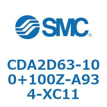 CDA2D63-100+100Z-A934-XC11 CD Series(CDA2D63-100+100Z) SMC 複動片ロッド - 【通販