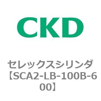 セレックスシリンダ CKD 角形カバー 【通販モノタロウ】