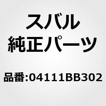 (04111)エンジンオーバホール ガスケットキット - スバル