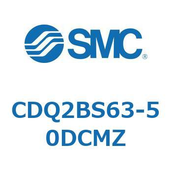 薄形シリンダ CQ2シリーズ(CDQ2BS63-50DCMZ-～) SMC コンパクトエア