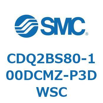 CDQ2BS80-100DCMZ-P3DWSC ���`�V�����_ CQ2�V���[�Y(CDQ2BS80-�`DCMZ�`) SMC 33293872