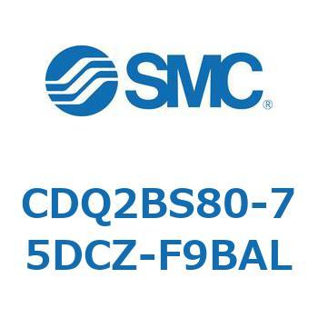 CDQ2BS80-75DCZ-F9BAL ���`�V�����_ CQ2�V���[�Y(CDQ2BS80-�`DCZ�`) SMC 33294475