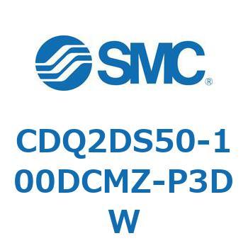 CDQ2DS50-100DCMZ-P3DW `V_ CQ2V[Y(CDQ2DS50-`DCMZ`) SMC 33295071