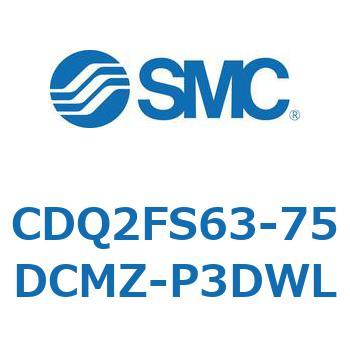 CDQ2FS63-75DCMZ-P3DWL `V_ CQ2V[Y(CDQ2FS63-`) SMC 33296243